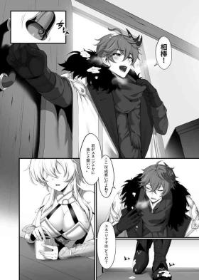 Yukiguni kara kita Koibito