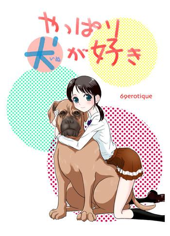 Yappari Inu ga Suki