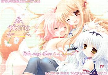 Dangerous Wake-Up Call