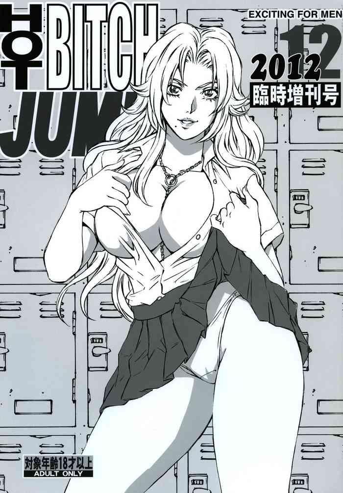 Bleach -HOT BITCH JUMP 3