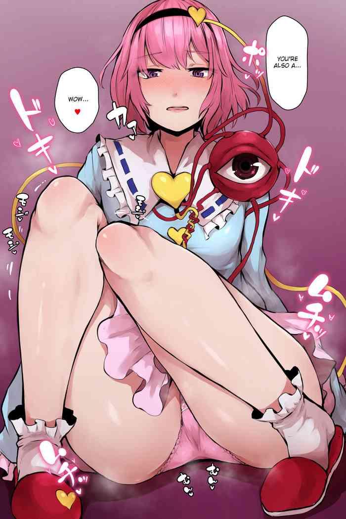 202117
