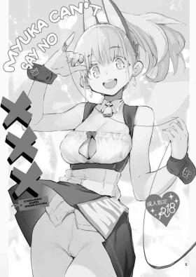 Myuka-chan wa Kotowarenai. |
