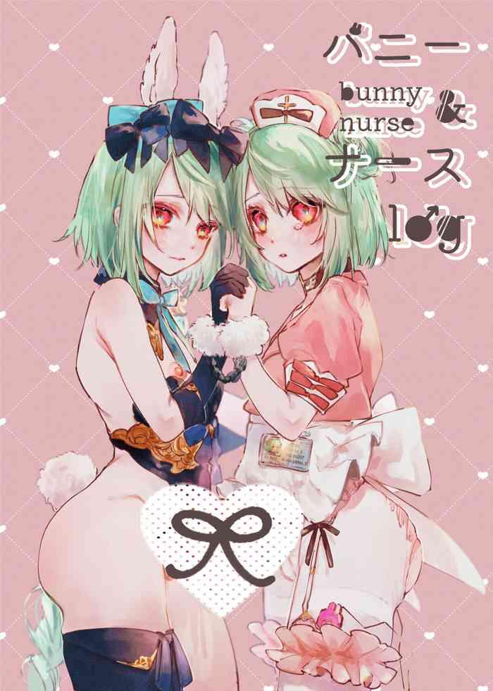 bunny & nurse log ️