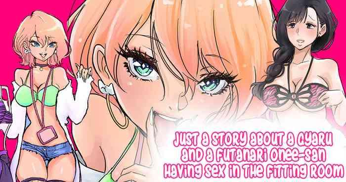 Shop Tenin Gyaru to Futanari Oneesan