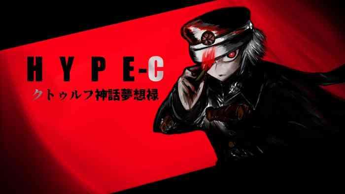 HYPE-C Kutourufu Shinwa Musou Roku