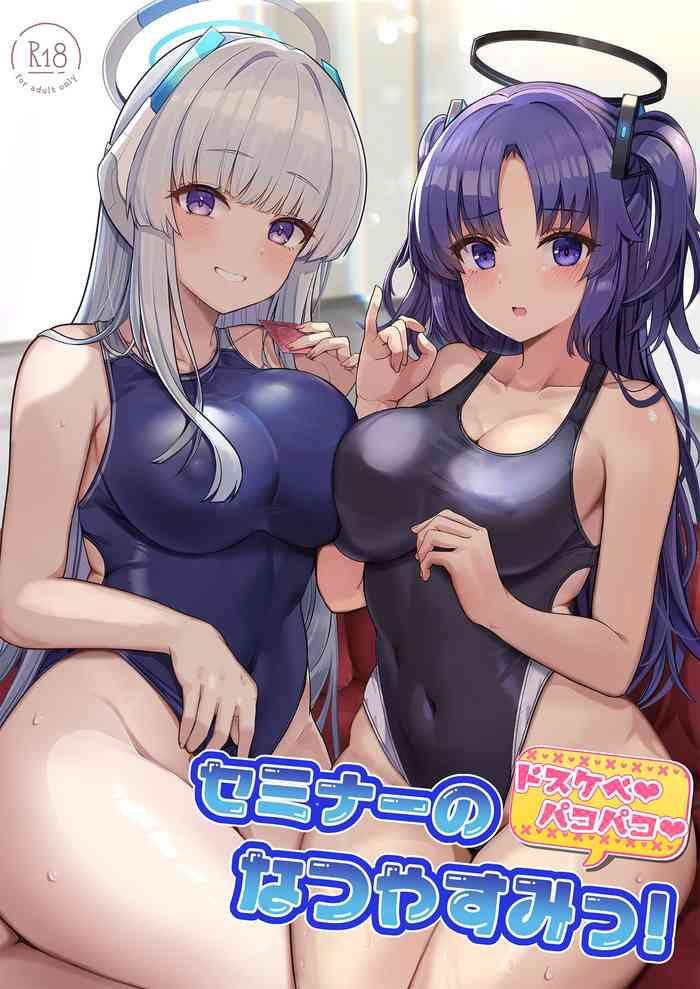Seminar no Dosukebe Pakopako Natsuyasumi!