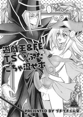 YuOh& FE TS futa gocha maze hon