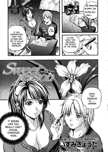 Sweet Lesson