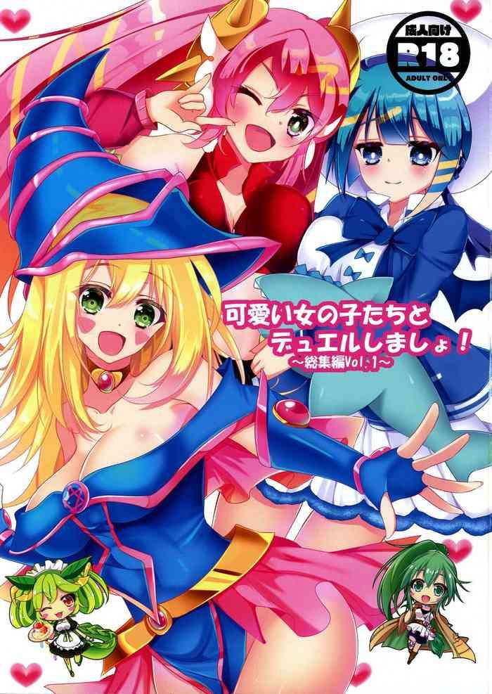 Kawaii On'nanoko-tachi to Duel Shimasho!