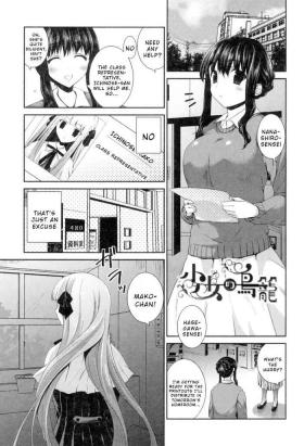 Yuri-Iro no Hibi Chapter 6