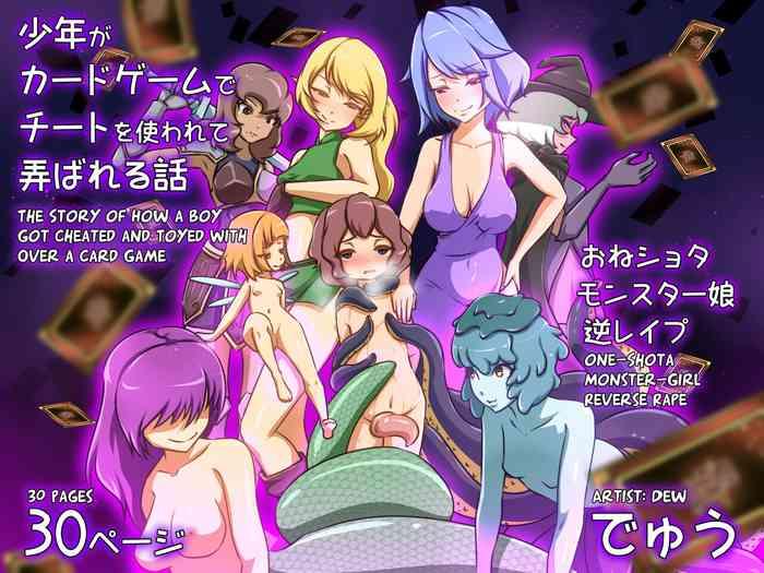 Shounen ga Card Game de Cheat o Tsukawarete Moteasobareru Hanashi | The Story of How a Boy Got Cheated and Toyed With Over a Card Game