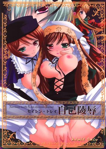 Narcissus tazetta L.bar.chinensis Koemer ~Seishin Torei: Jiko Ryoujoku~