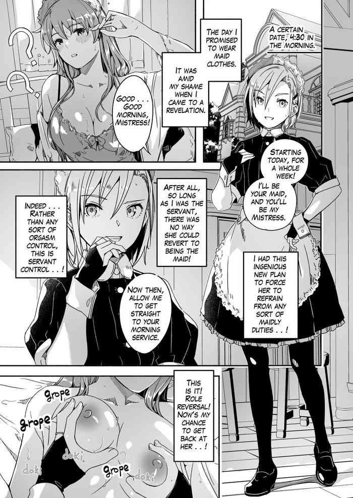 Reika wa Karei na Boku no Jouou Ch. 7 | Reika is a my splendid queen #07