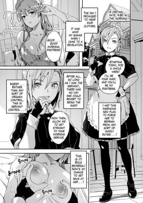 Reika wa Karei na Boku no Jouou Ch. 7 | Reika is a my splendid queen #07