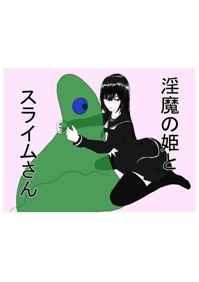 inma no hime to suraimu san