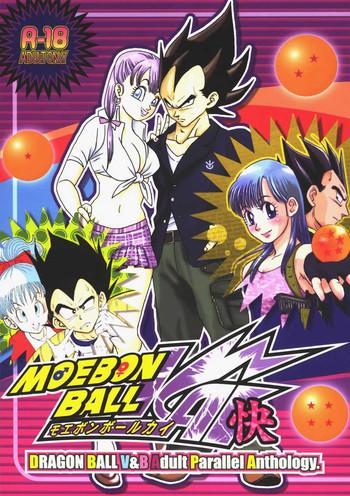MOEBON BALL KAI