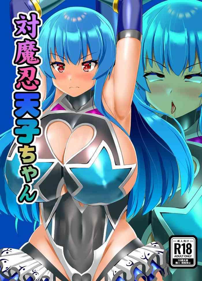 [Sukiyaki Club (Kouji) Taimanin Tenshi-chan (Touhou Project) [Digital]