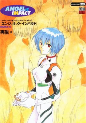 ANGELic IMPACT NUMBER 09 - Saisei Hen