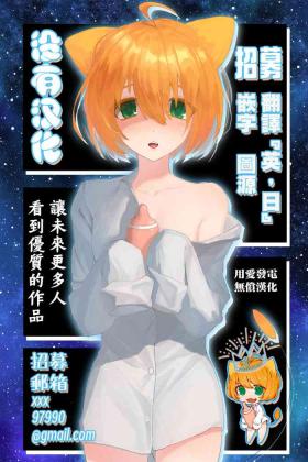 來一場蜜月旅行