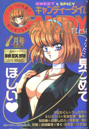 Candy Time 1993-01
