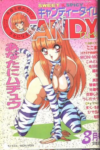 Candy Time 1993-03