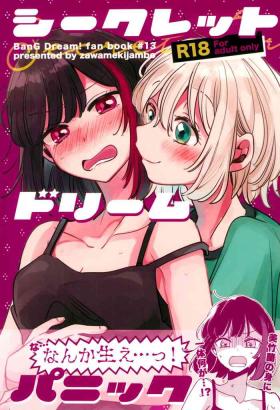 Bang Dream
