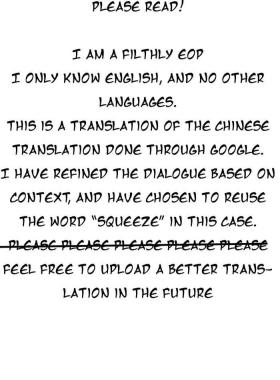 Sakusei Agent Shinonome