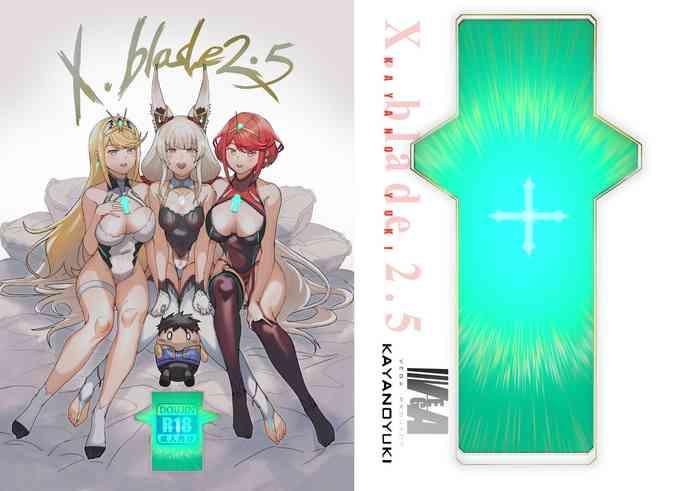 X.blade 2.5