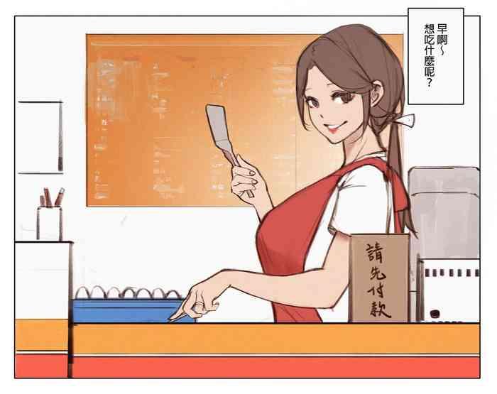 活力早餐,讓你元氣滿滿一整天。