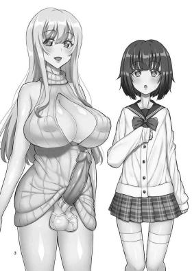 Futanari Onee-san ga Uraaka Otokonoko o Hentai Maso Mesu ni Otoshichaimasu