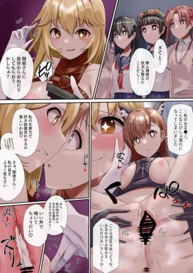 Tokiwadai no joō wa kono watashi ♡