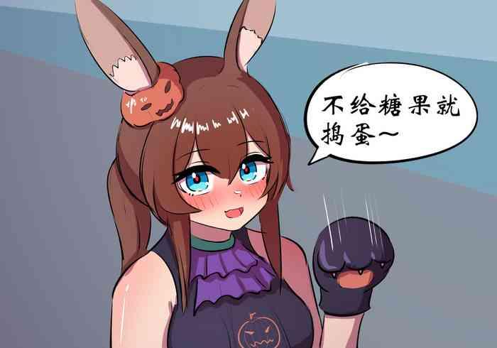 万圣节