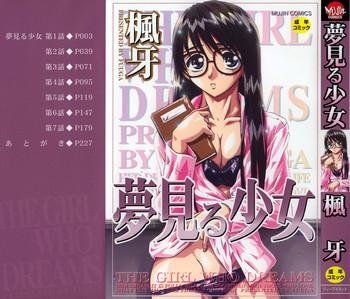 Yumemiru Shoujo - The Girl Who Dreams