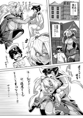 Musashi