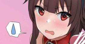 惠2