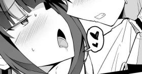 横乳を突こうとして手が滑ってしまうマスター