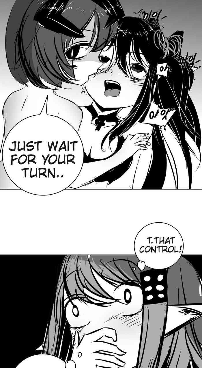 Seele vs Utena
