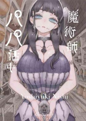 Majutsushi Papakatsu Chuu | Sugar Zombie Sorceress