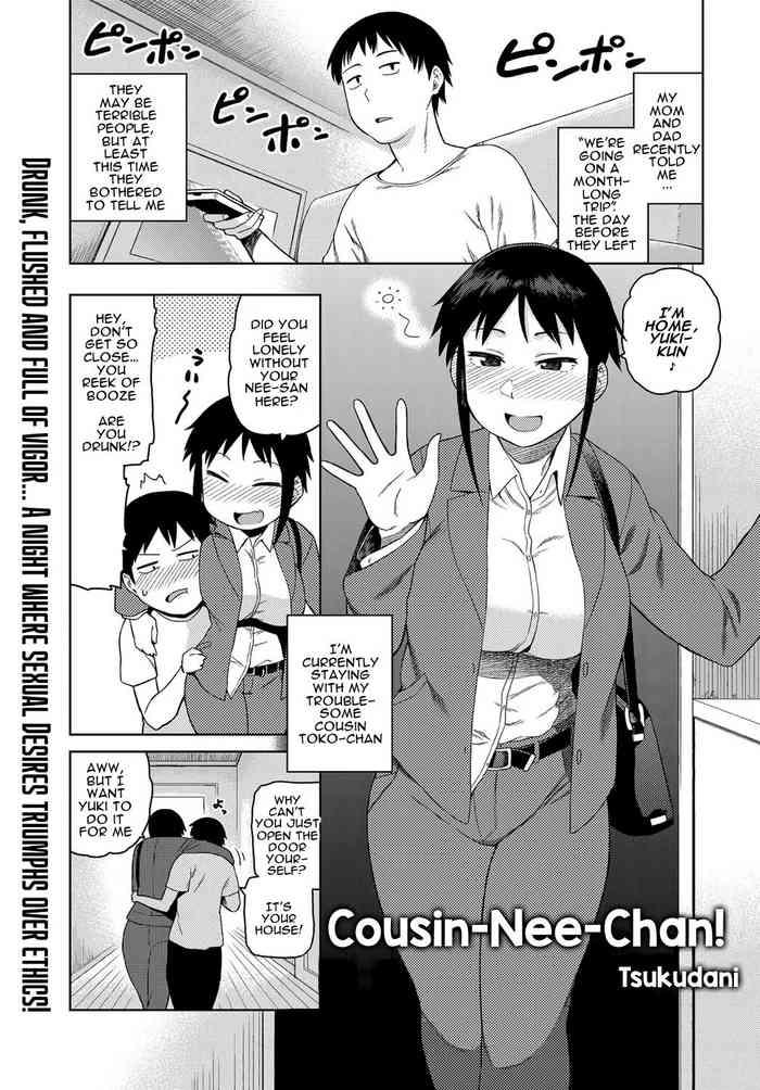 CousinChan!