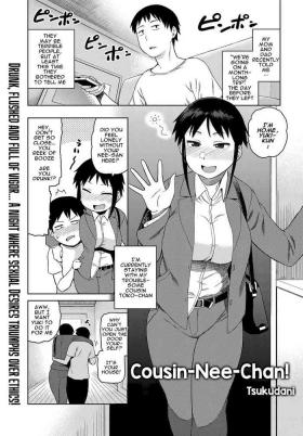 CousinChan!
