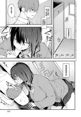 陰に灯る