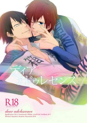 Dear Adolescence