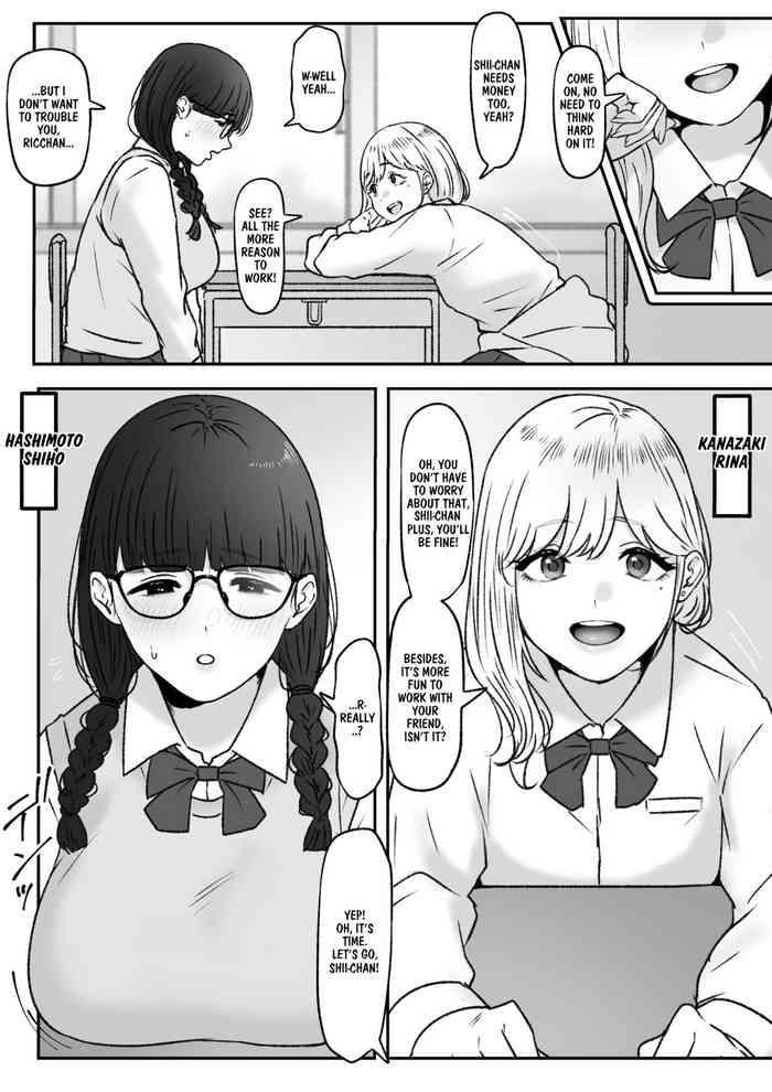 Futari | The Two Of Us
