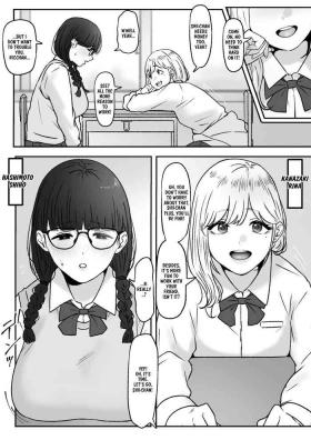 Futari | The Two Of Us