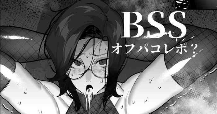 新刊の内容が好きだったレイヤーと神絵師とのオフパコ漫画だった