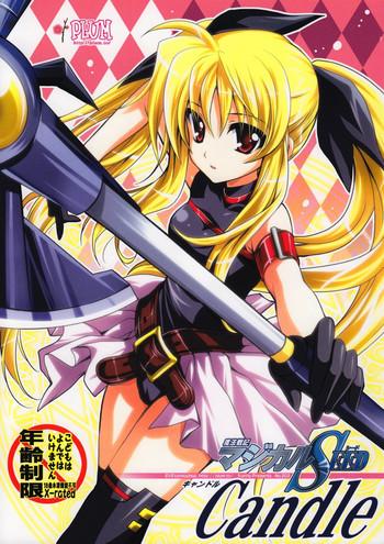 Mahou Shoujo Magical SEED Candle