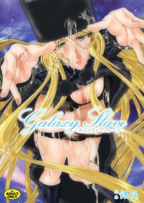 Galaxy Slave