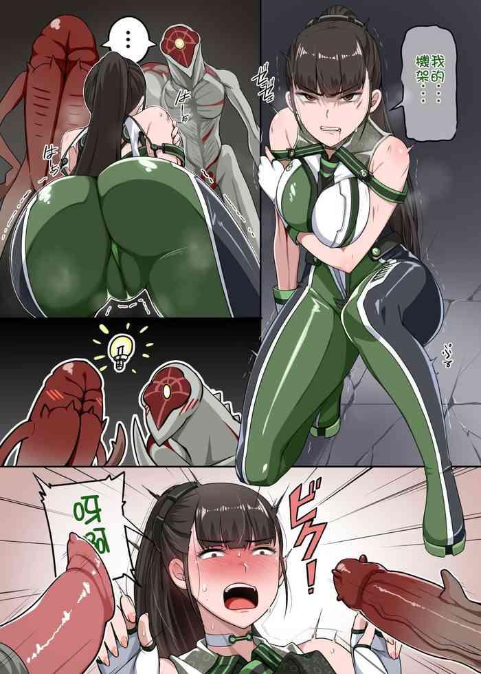 Eve Maketa part1-2(Decensored)