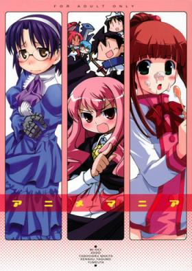 Anime Mania