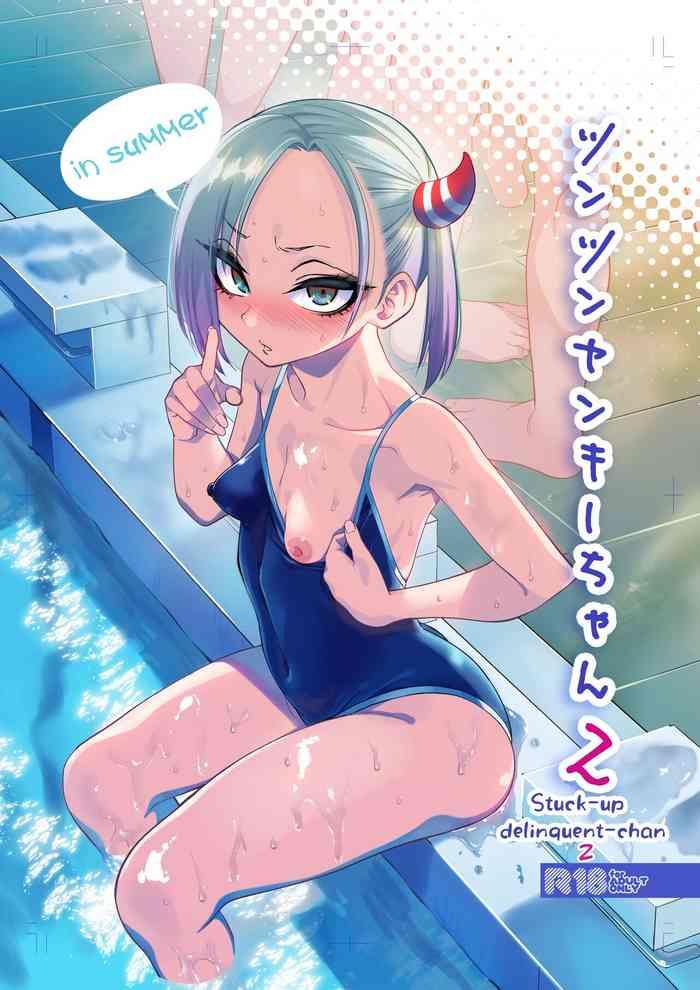 Tsuntsun Yankee-chan 2| Prickly Delinquent Girl 2
